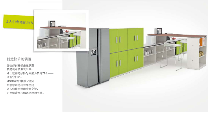 ϵͳ�Ҿ�MANIFESTO